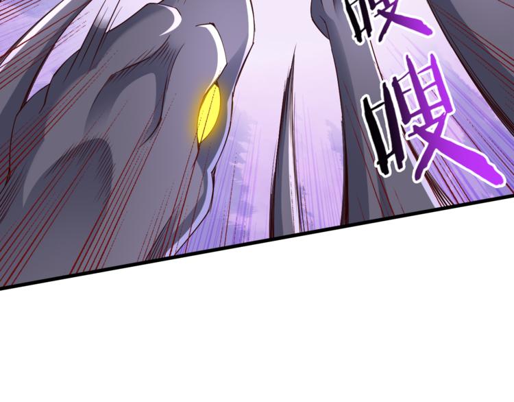 第35话 夺我身体欺我姐？14
