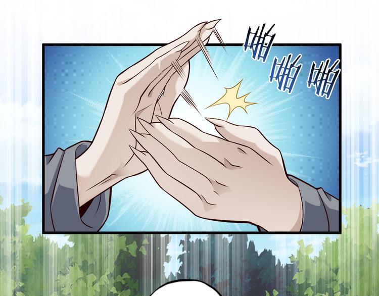 完结话 继续战斗吧20