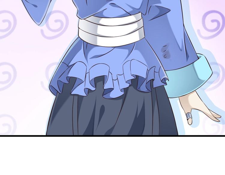 第70话 恶灵2