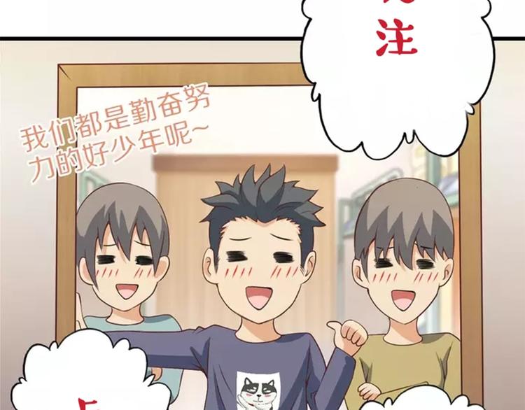 第30话 试毒97