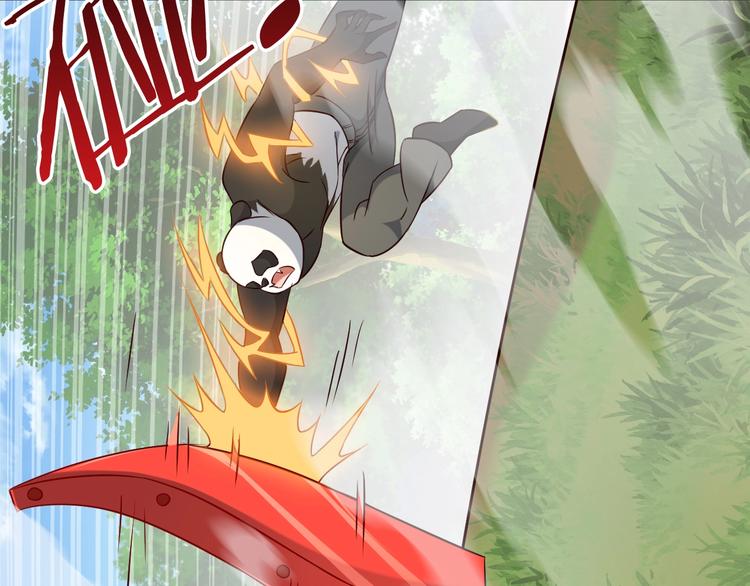第72话 熊猫人！103