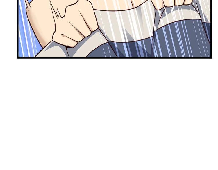 第56话 新的挑战者！85