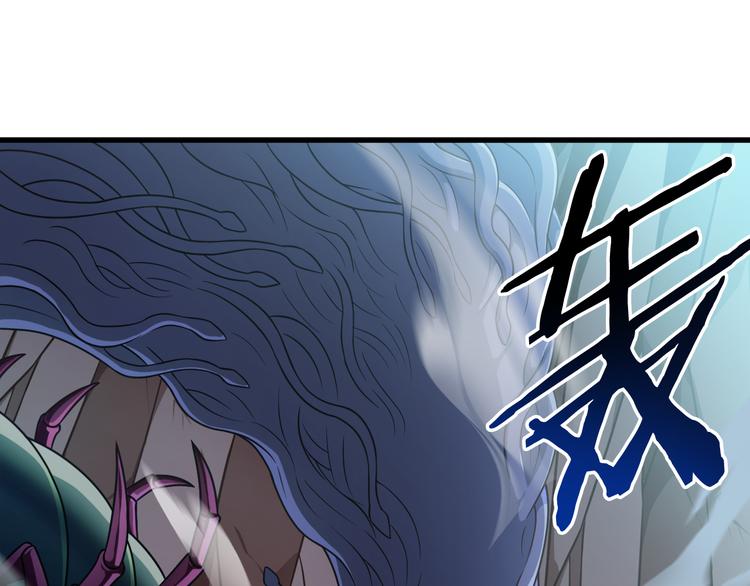 第28话 夺舍7