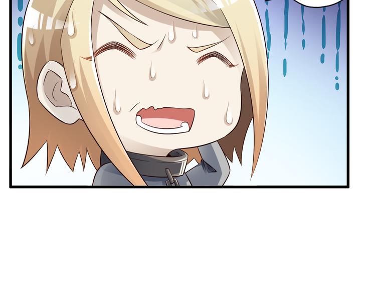 第35话 夺我身体欺我姐？88