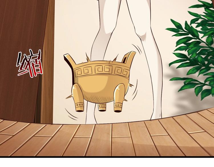 第44话 这是我的早饭？！62