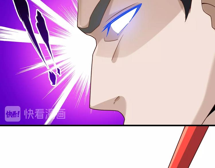 第65话 魔道68