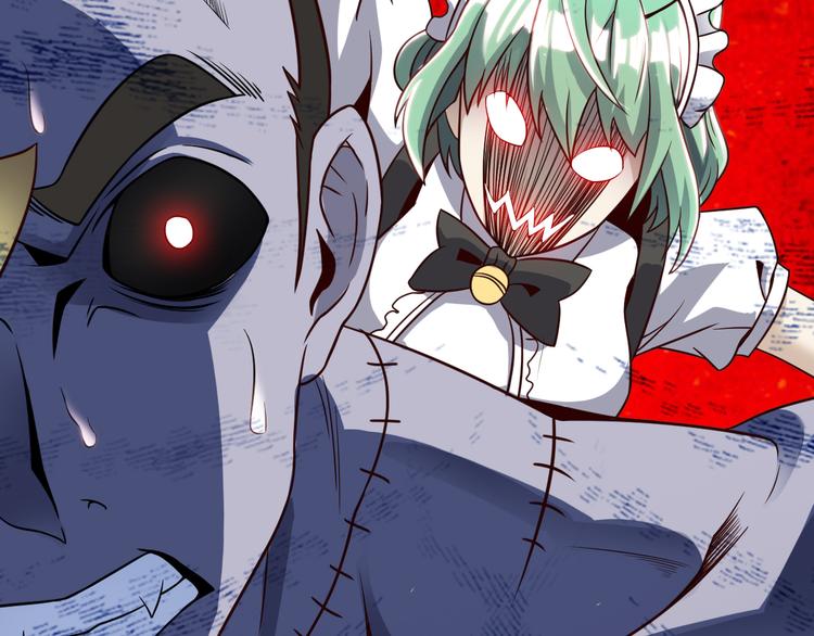 第21话 妖怪也会佛法？61