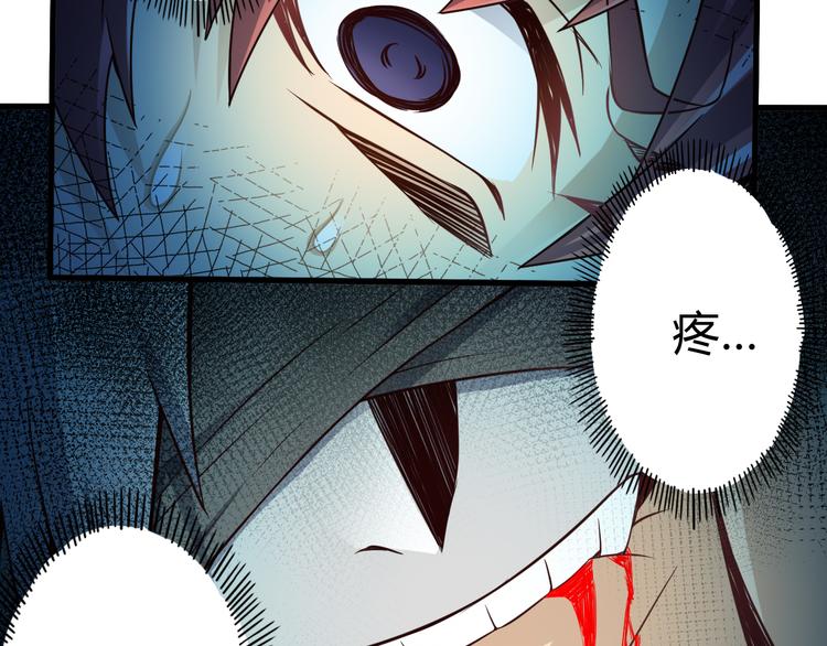 第26话 蛇精大战蜈蚣52
