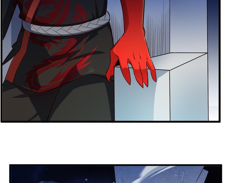 第35话 夺我身体欺我姐？71