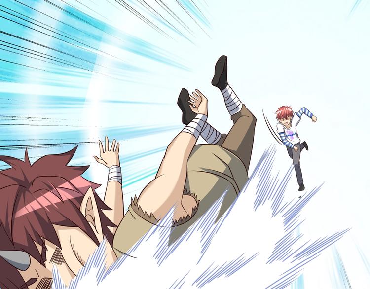 第55话 宗门挑战！57