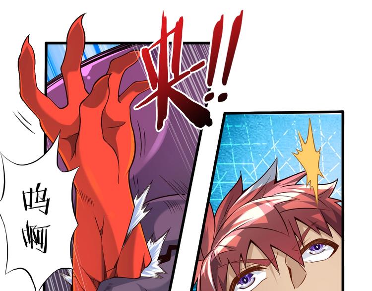 第45话 情窦初开的小丫头54