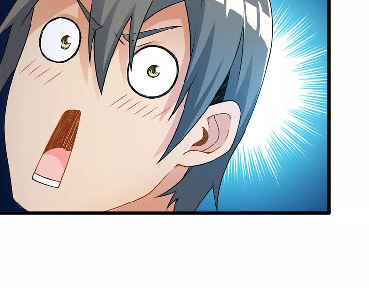 第1话 上门55