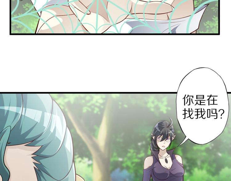 完结话 继续战斗吧37