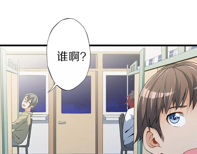 第1话 上门50