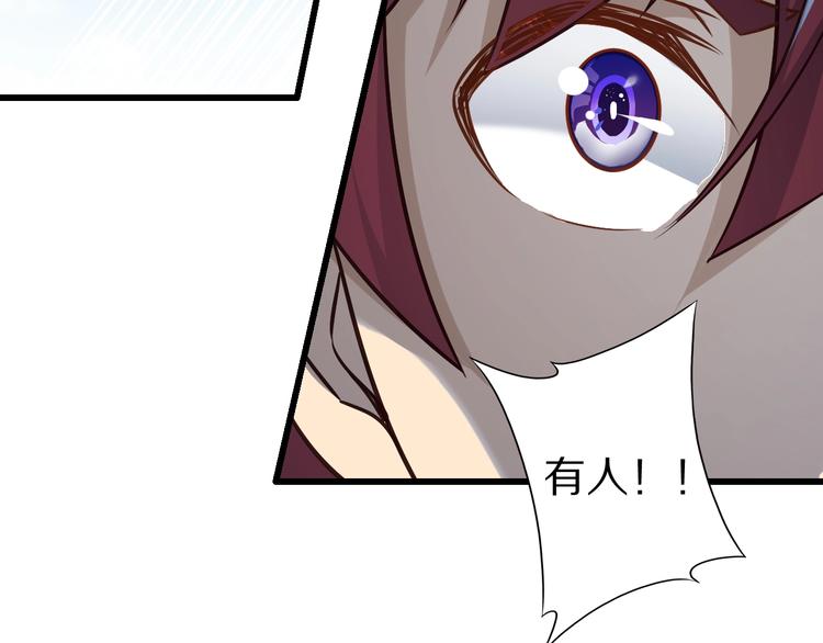 第57话 说来咱就来16