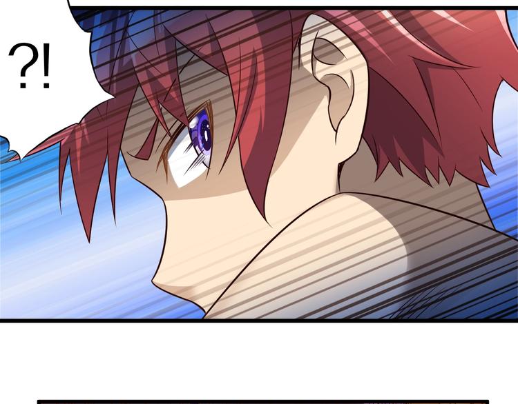 第45话 情窦初开的小丫头85