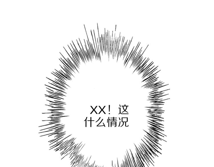 第17话 以身犯险13
