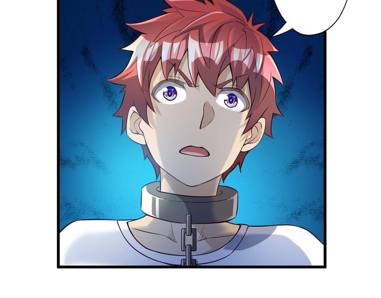 第35话 夺我身体欺我姐？106