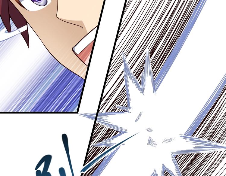 第57话 说来咱就来42