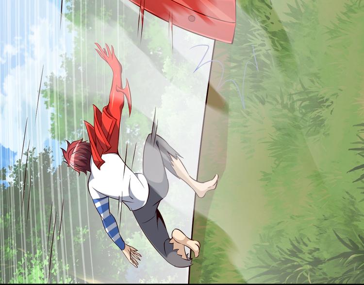 第72话 熊猫人！104