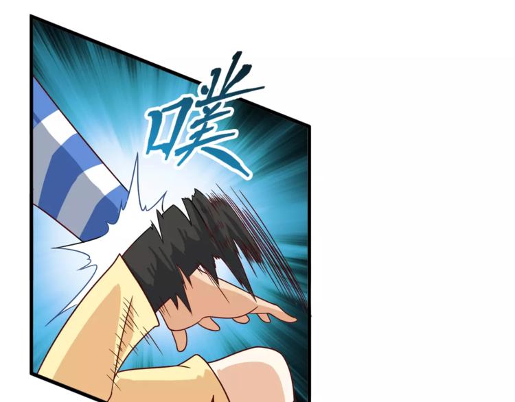 第12话 暗中交易9