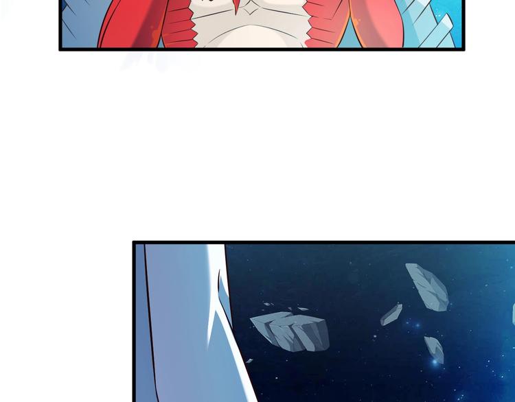 第52话 接任掌门？112