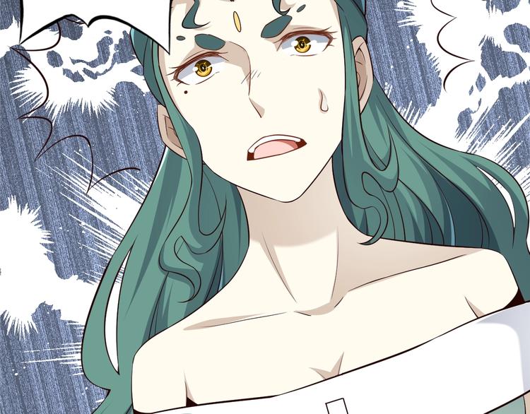 第63话 翩翩公子白玉严12