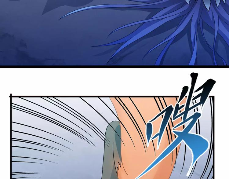 第3话 领域80