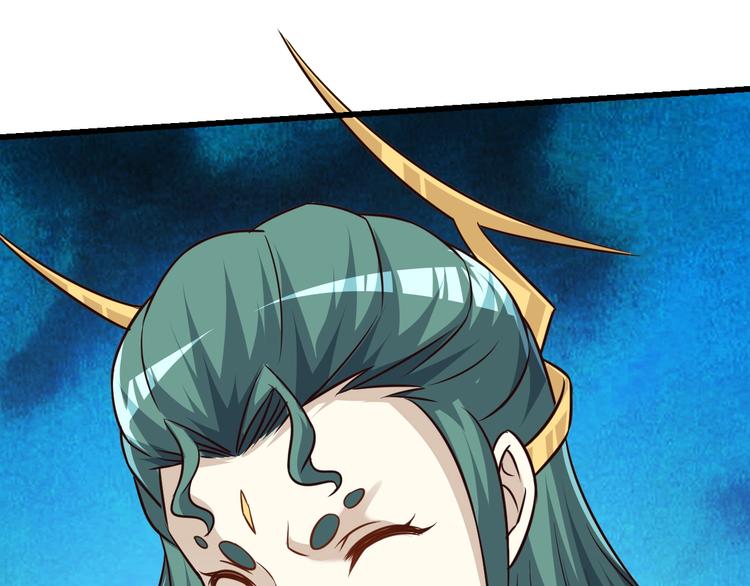 第73话 熊猫滚滚！76