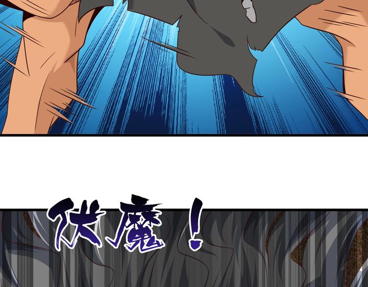 第69话 通灵与御灵4