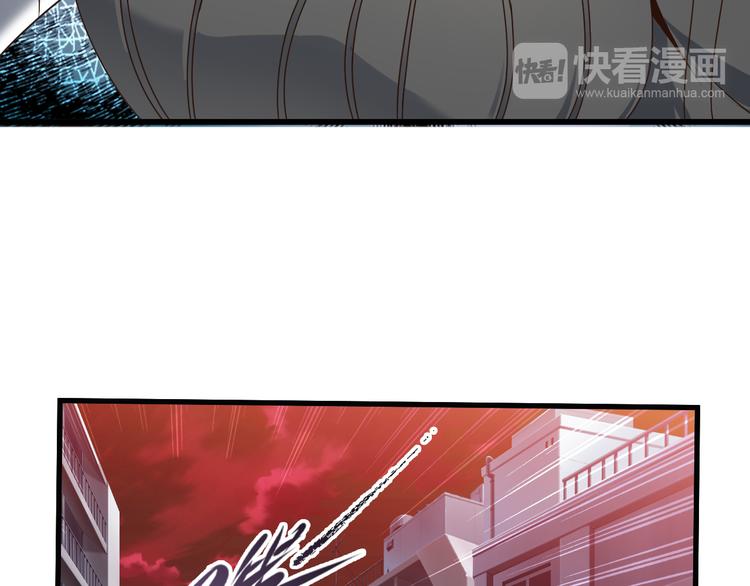第19话 诱妖的魔血46