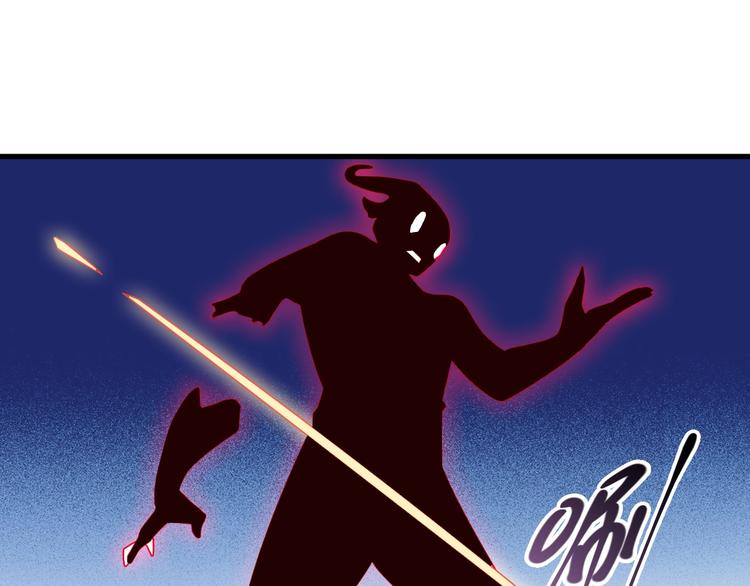 第70话 恶灵68