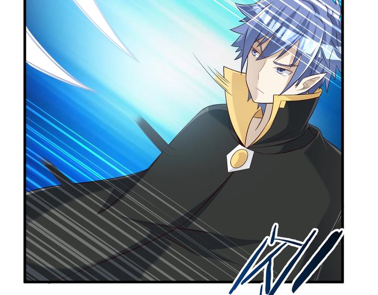 第51话 少主那谁谁？93