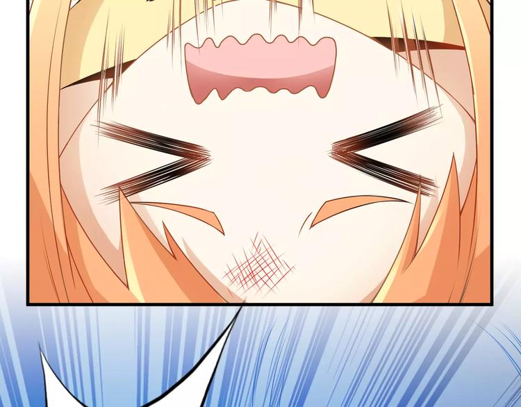 第2话 猎物150