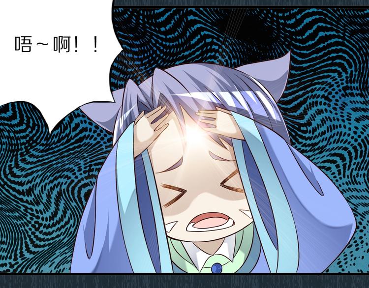 第71话 过期不候30