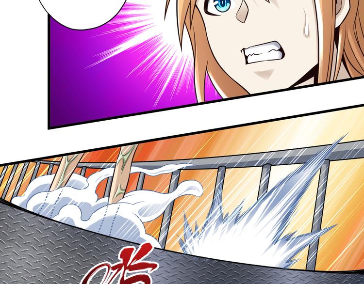 第30话 试毒38