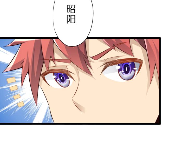 第46话 一出好戏123