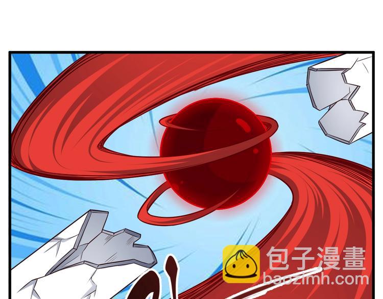 第48话 放开我！我要回家！86