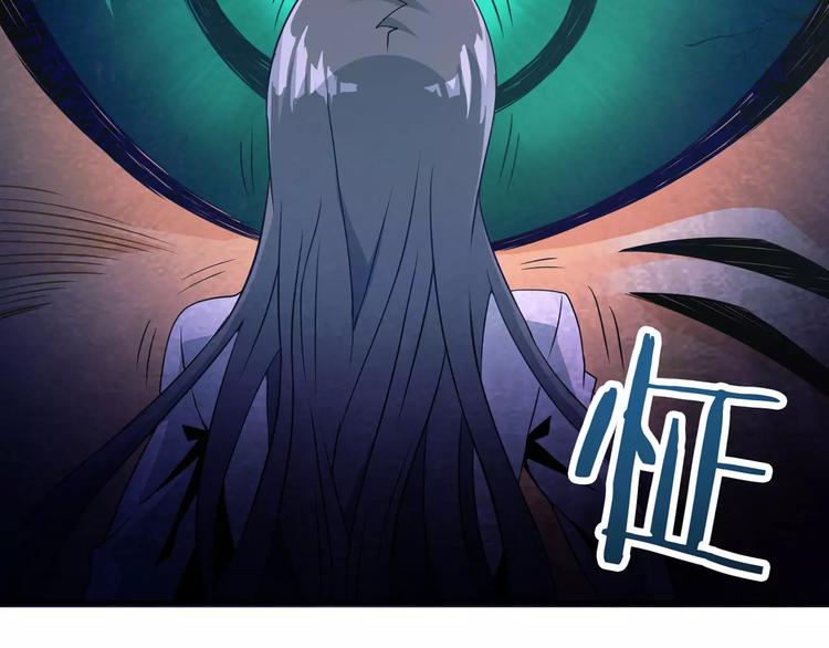 第3话 领域124