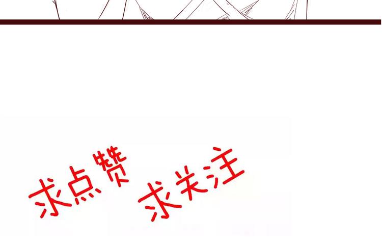 第15话 盘中餐80