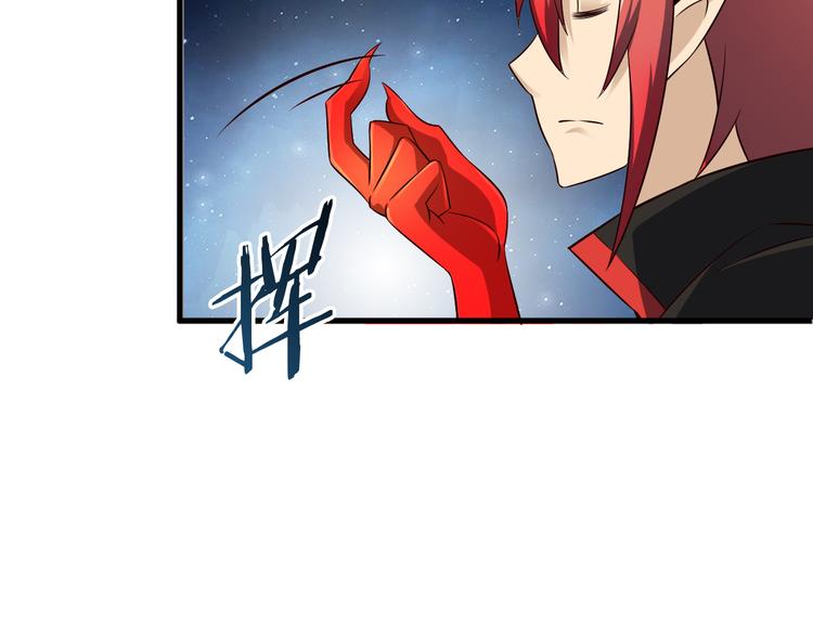 第35话 夺我身体欺我姐？75