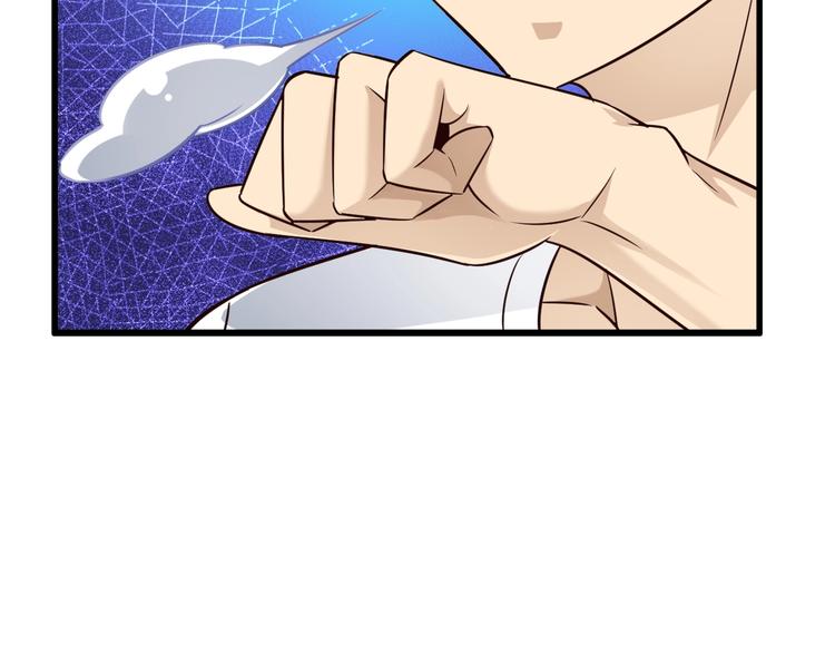 第46话 一出好戏105