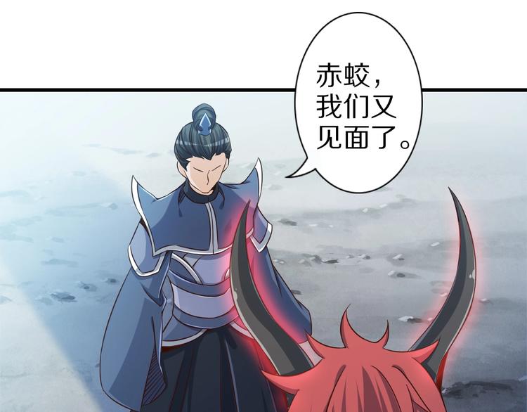 第67话 通灵门40