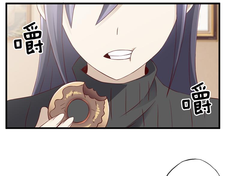 第15话 盘中餐46