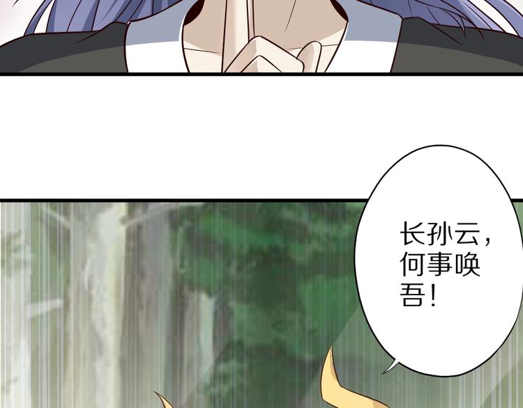 第68话  大混战58