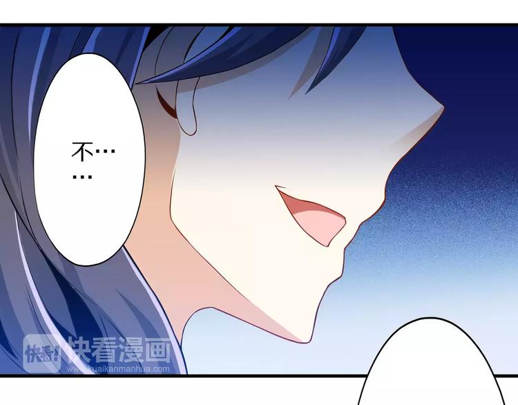 第2话 猎物208
