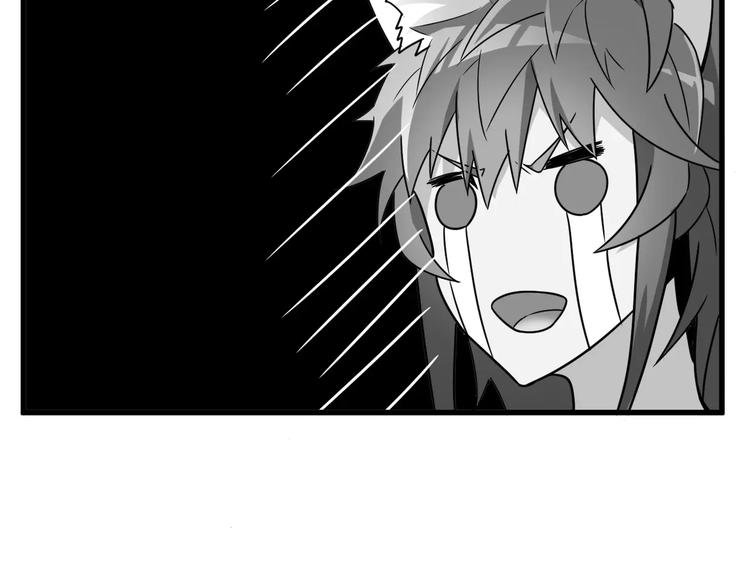 第14话 女儿身！83
