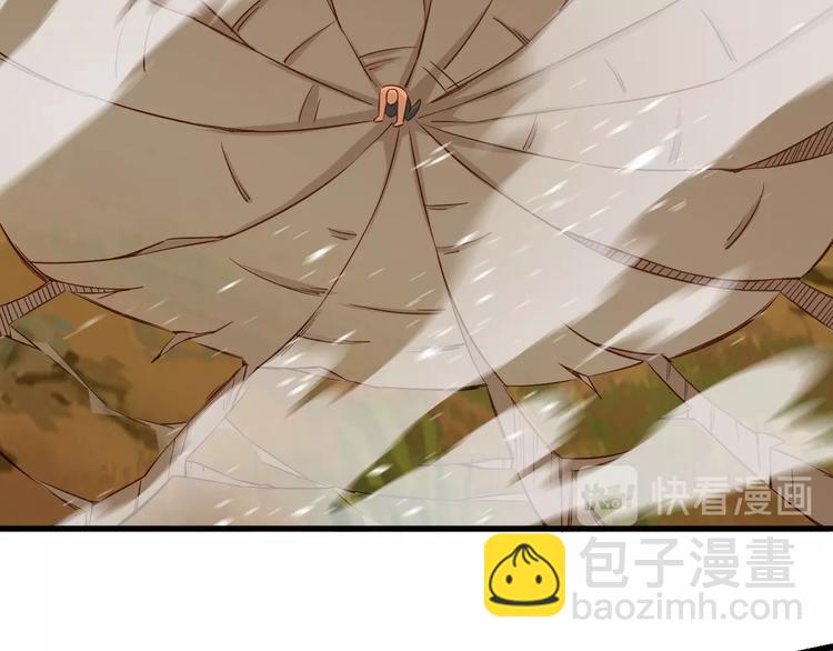 第68话  大混战100