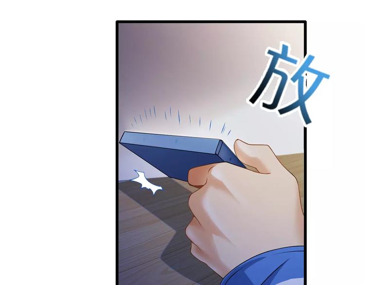 第1话 上门20