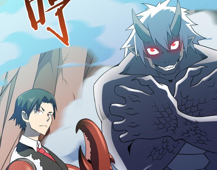 第23话 合作63